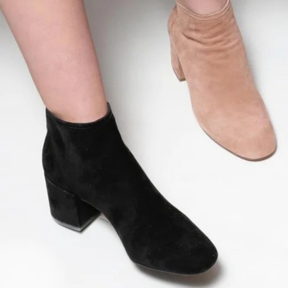 Cecelia NY Booties
